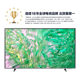 Samsung 85DU800085-inch ultra-thin 4K TV