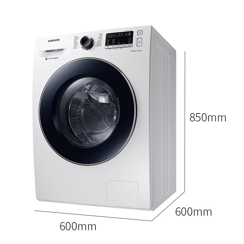 samsung /三星wd80m4473jw洗衣机 三星东吴洗衣机