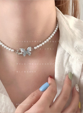 渐变蓝色锆石蝴蝶吊坠珍珠项链女轻奢优雅个性气质百搭颈链锁骨链