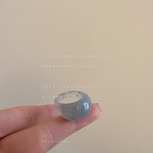 简约高级感彩色椭圆树脂戒指女韩国小众ins个性精致百搭指环扳指 - 图2