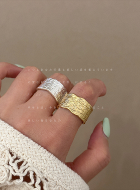 小众设计感几何不规则戒指女欧美个性潮流夸张时尚百搭指环戒子