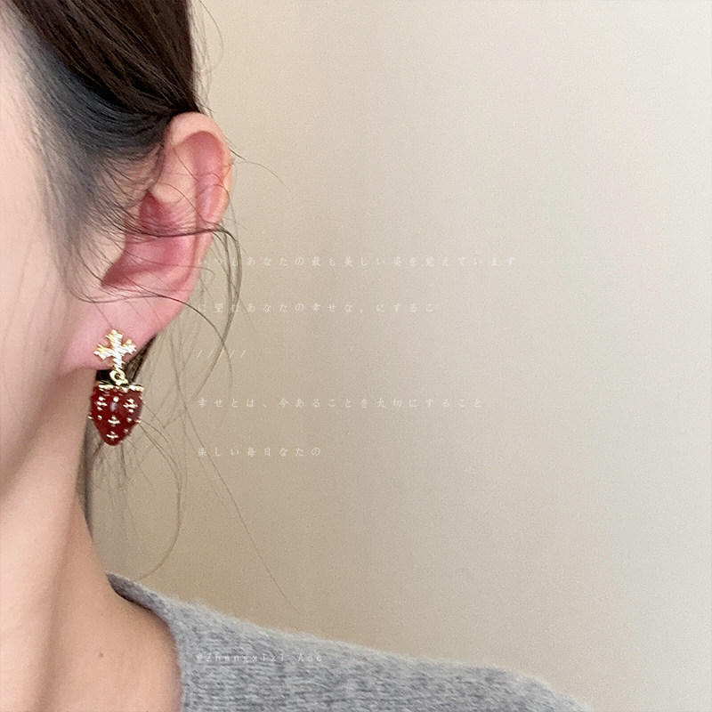 红色滴油草莓十字架耳钉女轻奢高级感个性时尚潮流百搭耳环耳饰,淘宝优惠券,粉丝福利购,淘宝优惠卷