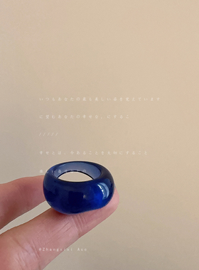 几何圆形彩色树脂戒指扳指女简约个性时尚气质通勤百搭指环戒子