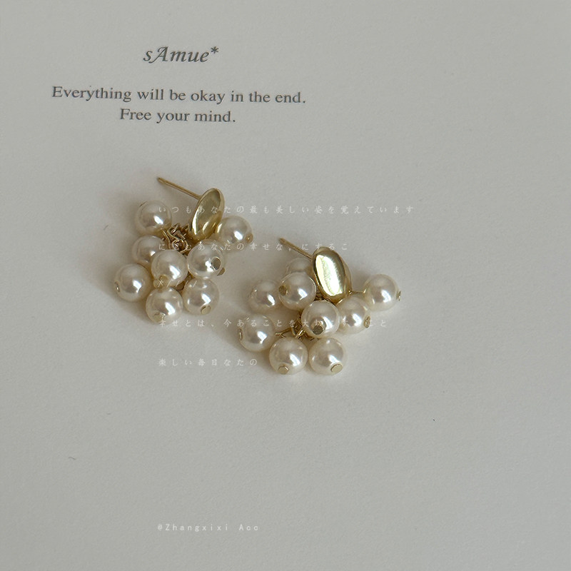 高级感白色珍珠葡萄串流苏耳钉女法式复古轻奢时尚潮流耳环耳饰,淘宝优惠券,粉丝福利购,淘宝优惠卷