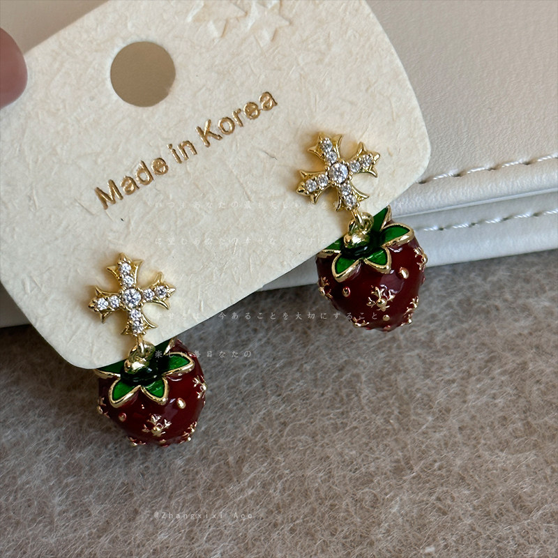 红色滴油草莓十字架耳钉女轻奢高级感个性时尚潮流百搭耳环耳饰,淘宝优惠券,粉丝福利购,淘宝优惠卷