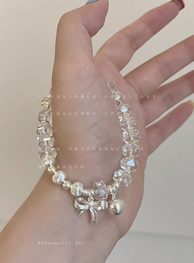 简约高级感透明水晶蝴蝶结吊坠手链女2024年新款轻奢小众精致手饰