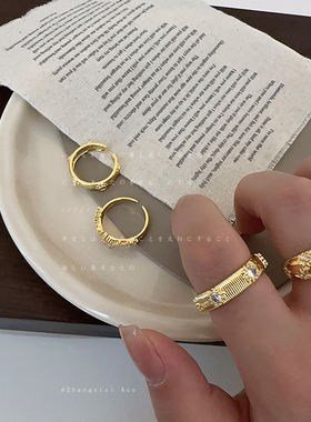 六芒星锆石金属开口戒指女轻奢质感优雅时尚个性独特百搭指环戒子