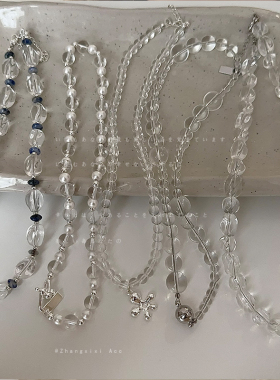 简约透明水晶串珠项链合集女精致高级感大气时尚百搭颈链锁骨链