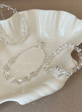 几何透明水晶串珠手链女简约高级感个性时尚百搭轻奢潮流手环手饰