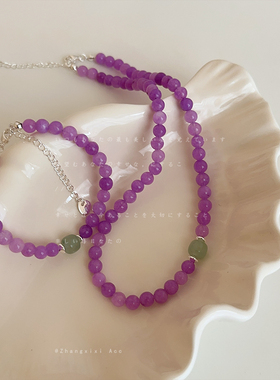 气质独特紫色天然石串珠项链手链女轻奢个性百搭时尚颈链锁骨链