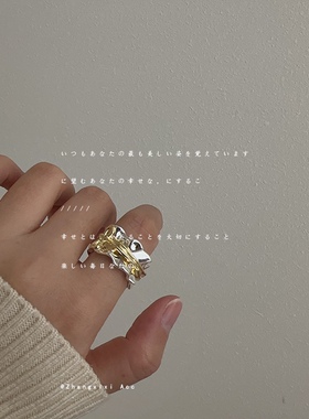 时尚气质百搭金银撞色蝴蝶结戒指指环女新款