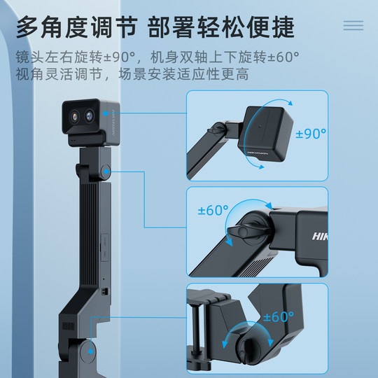 Hikvision warehouse packaging video evidence monitor
