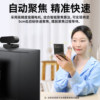 Usb computer camera