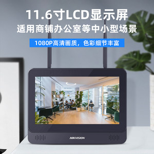 海康威视无线WiFi硬盘录像机高清网络NVR监控一体机刻录主机盒子