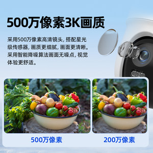 海康威视监控摄像头无线WiFi360度无死角室外防水远程手机摄影头
