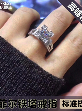 925银戒指仿真钻戒莫桑石个性女