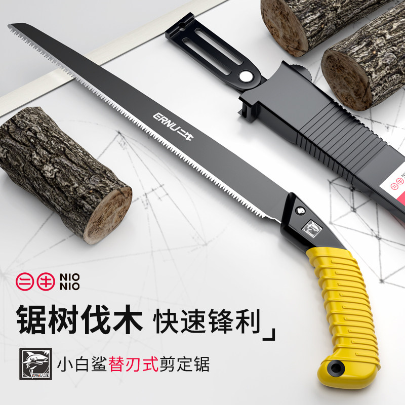 木工工具收纳箱空箱 新人首单立减十元 22年4月 淘宝海外