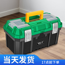 Toolbox Multifunction Maintenance Large Number Small Number Portable Electrician Storage Box Home Hardware On-board Box Industrial Grade