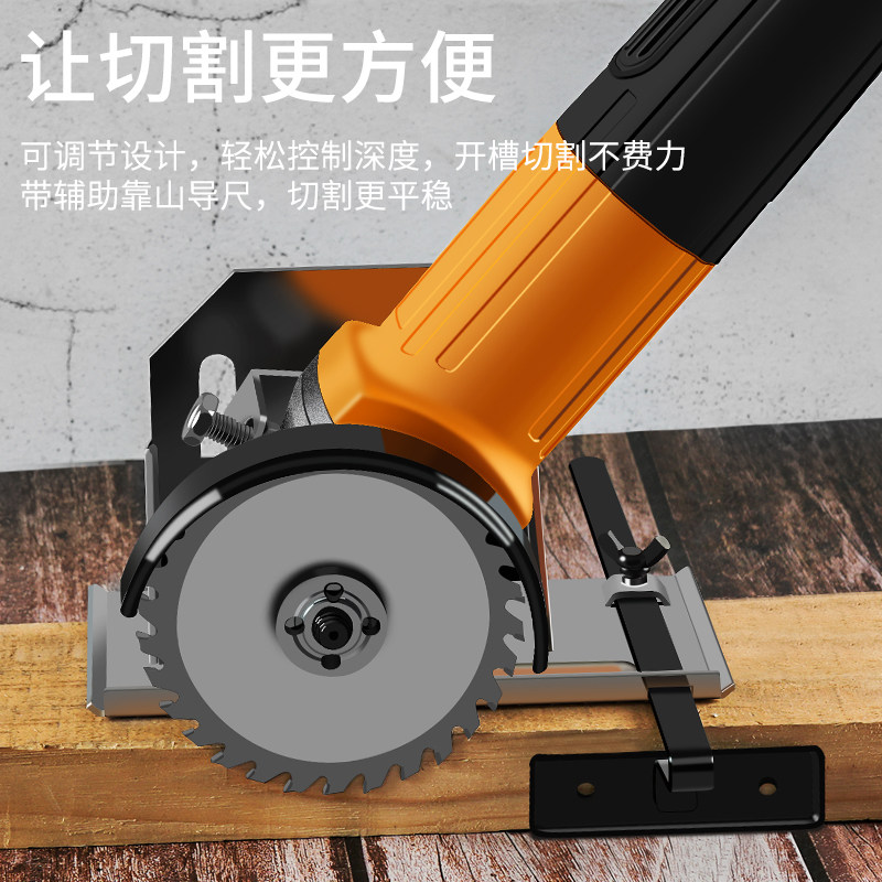 角磨机变电圆锯支架木工改装电锯 淘朴角磨机
