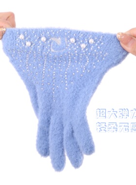 毛绒手套舒适软糯高弹无感