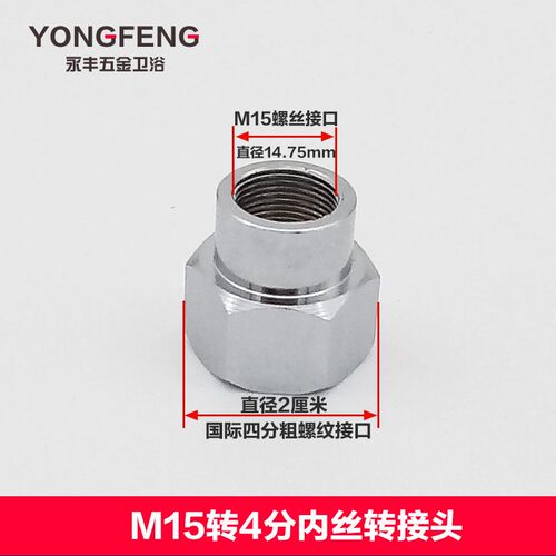 淋浴室浴缸抽拉软管配件通用拉伸缩水龙头不锈钢可拆装喉管子包邮 - 图1