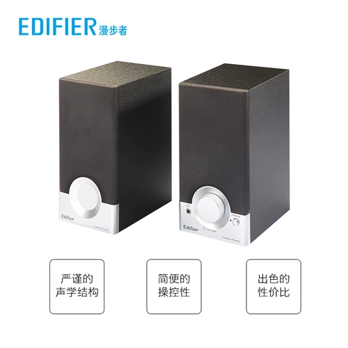 Wanderer R18T Desktop Multimedia Audio, мини -динамик высокого объема, домохозяйство настольного домохозяйства