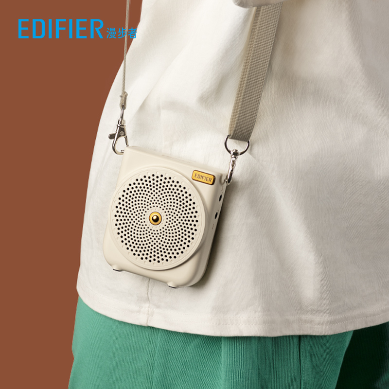 edifier mf3小蜜蜂扩音器麦克风 漫步者扩音器