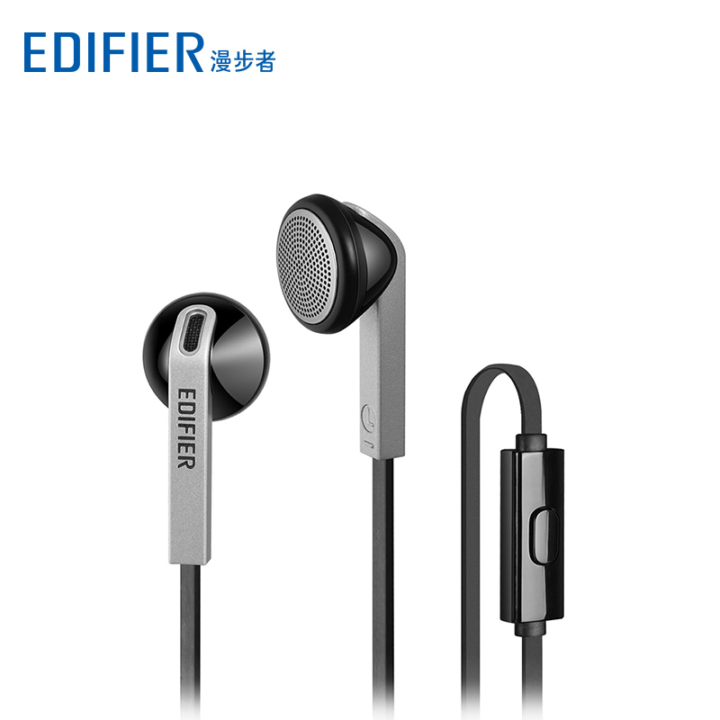 Edifier/漫步者 H190P耳機耳塞式重低音手機電腦通用入耳線控帶麥