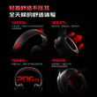HECATE Edifier G15 e-sports headset game dedicated FPS wired desktop computer headset new style