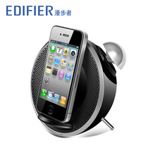 Edifier comber M0MKII alarm clock low sound cannons i mini radio alarm clock low sound cannons i radio fm