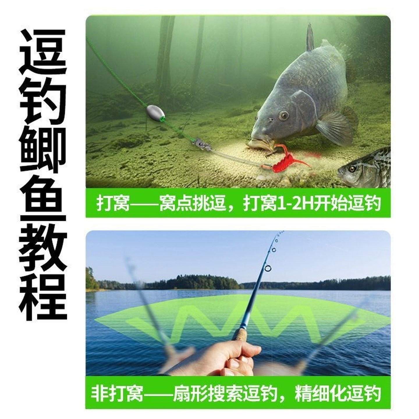 路亚拖钓鲫鱼线组正品钓组到手即钓套装触底悬浮可调逗钓卡罗线组,淘宝优惠券,粉丝福利购,淘宝优惠卷