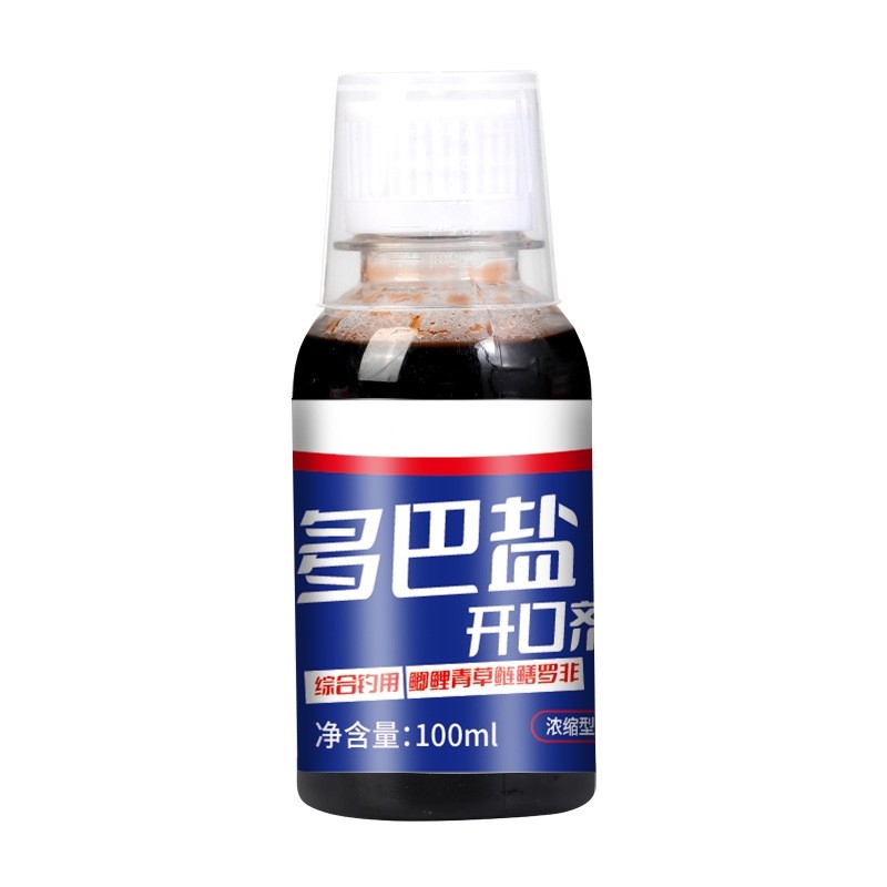 多巴盐饥饿促食信息素冬季野钓鱼小药诱食添加剂鲫鲤草鱼开口神器,淘宝优惠券,粉丝福利购,淘宝优惠卷