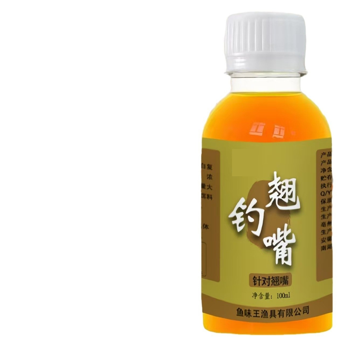 钓翘嘴专用饵料泡玉米假饵钓白条湖库垂钓池塘饵添加剂开口诱鱼剂,淘宝优惠券,粉丝福利购,淘宝优惠卷