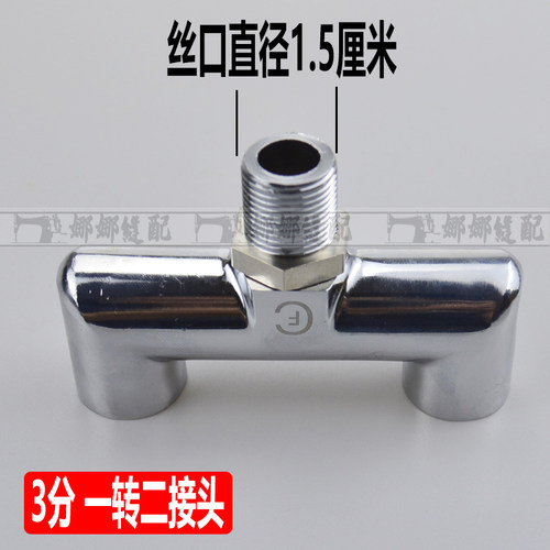 服装厂锅炉配件压力控制器弯管压力表弯管6KW 9KW 12KW蒸汽发生器 - 图2