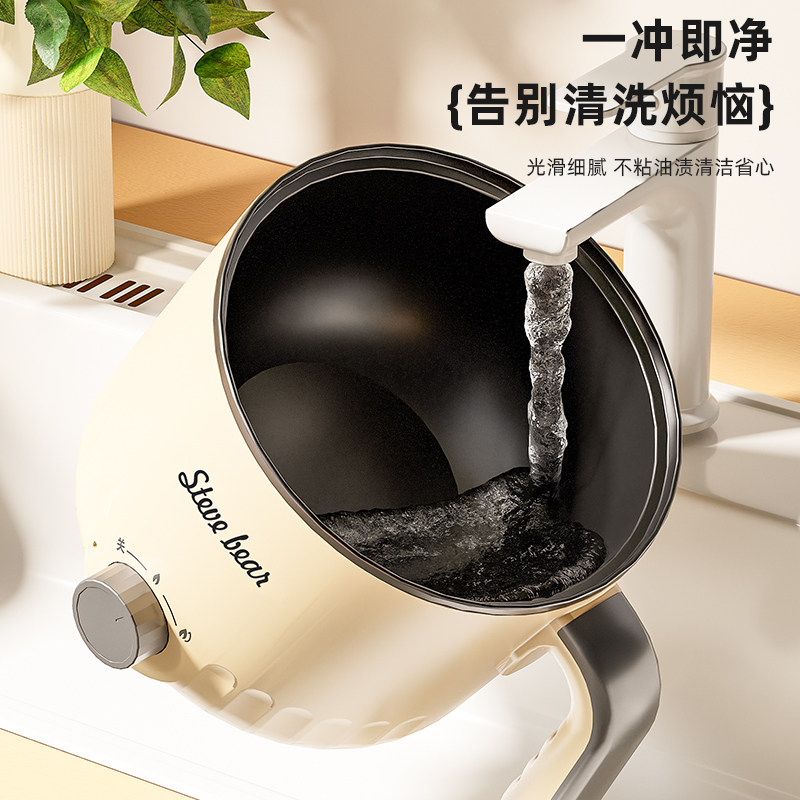 110V日本电煮锅美国畅电饭锅煎炒蒸煮火锅多功能电锅美日英规家电,淘宝优惠券,粉丝福利购,淘宝优惠卷