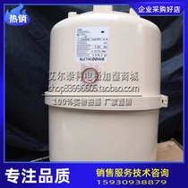 Flame retardant subsection Carlefit electrode humidifiers humidifiers humidifiers steam tanks BLOT4C BLCT4DOO45KG