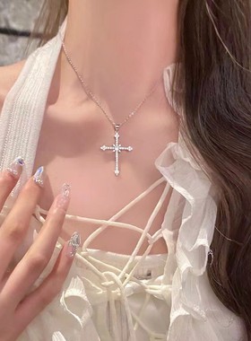 星芒十字架项链冷淡风甜酷吊坠年潮锁骨颈链