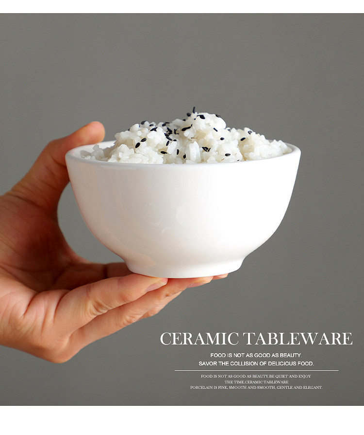 餐饮专用陶瓷碗日式韩式陶瓷直口面碗饭碗汤碗拉面碗商用摆台套装