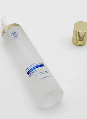 青蚨化妆品圣隆美业专柜正品