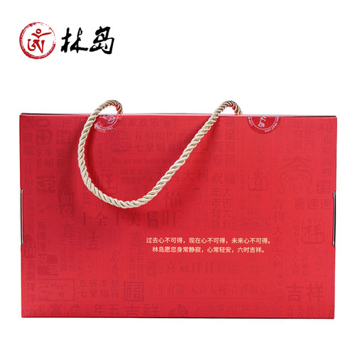 节日礼品】 红色礼袋 手提袋 礼盒 3.9元/个 搭配产品单拍不发货 - 图0