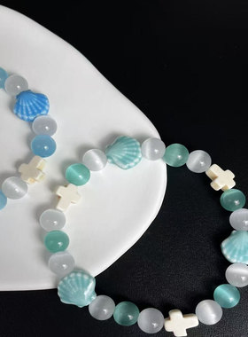 CGYYDS夏日蓝天湖水碧波陶瓷贝壳猫眼石手串INS风手链情侣闺蜜