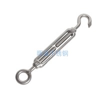 304 Stainless Steel Flower Basket Screw Tightener Tightener Wire Rope Saurolan Bolt Tightener