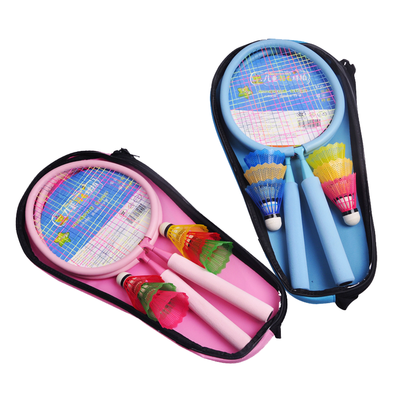 儿童羽毛球拍感统训练幼儿园早教玩具6岁专注力锻炼手眼协调健身,淘宝优惠券,粉丝福利购,淘宝优惠卷