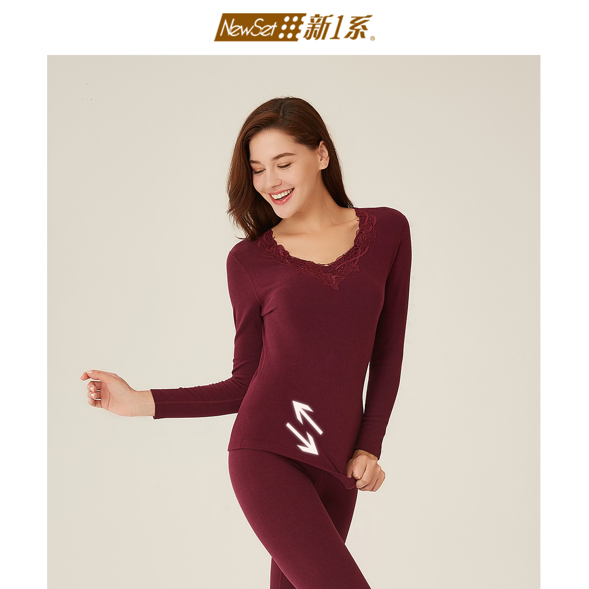 新一系X7i肌肤绒保暖内衣女士加绒加厚打底蕾丝领秋衣秋裤套装女