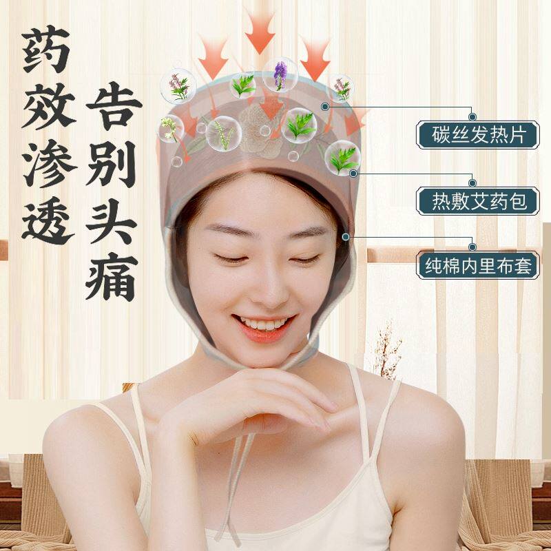  春田成人用品护具（器械）