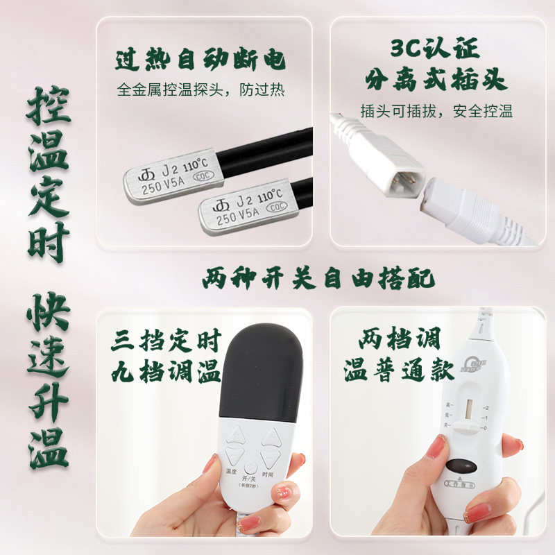  春田成人用品艾灸/艾草/艾条/艾制品