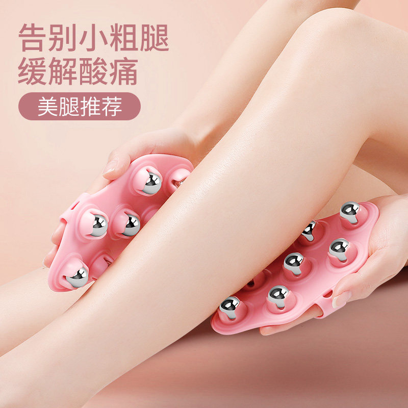  春田成人用品按摩器材