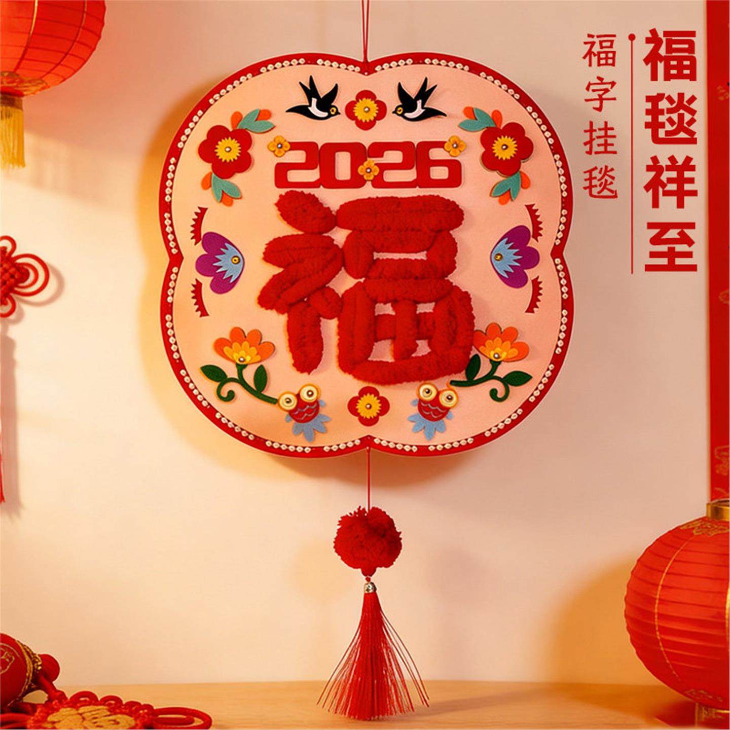 阿波罗兔马到福来2026新年礼盒走马灯笼非遗手工DIY圣诞新年礼物,淘宝优惠券,粉丝福利购,淘宝优惠卷