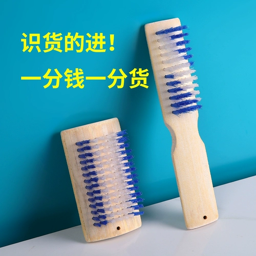 Щеточка, туфли, пластиковая универсальная щетка, мягкий крем для обуви для стирки для домашнего использования