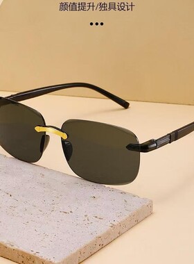 2026 新款无框切边墨镜女高级感欧美风防紫外线大脸显瘦太阳眼镜